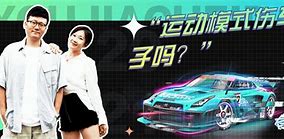 固高运动模式区别 固高运动控制卡调试软件 