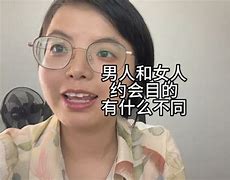 catchedcaught区别 clutch at和catch at的区别 