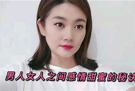 ovdv区别 ov与tv 
