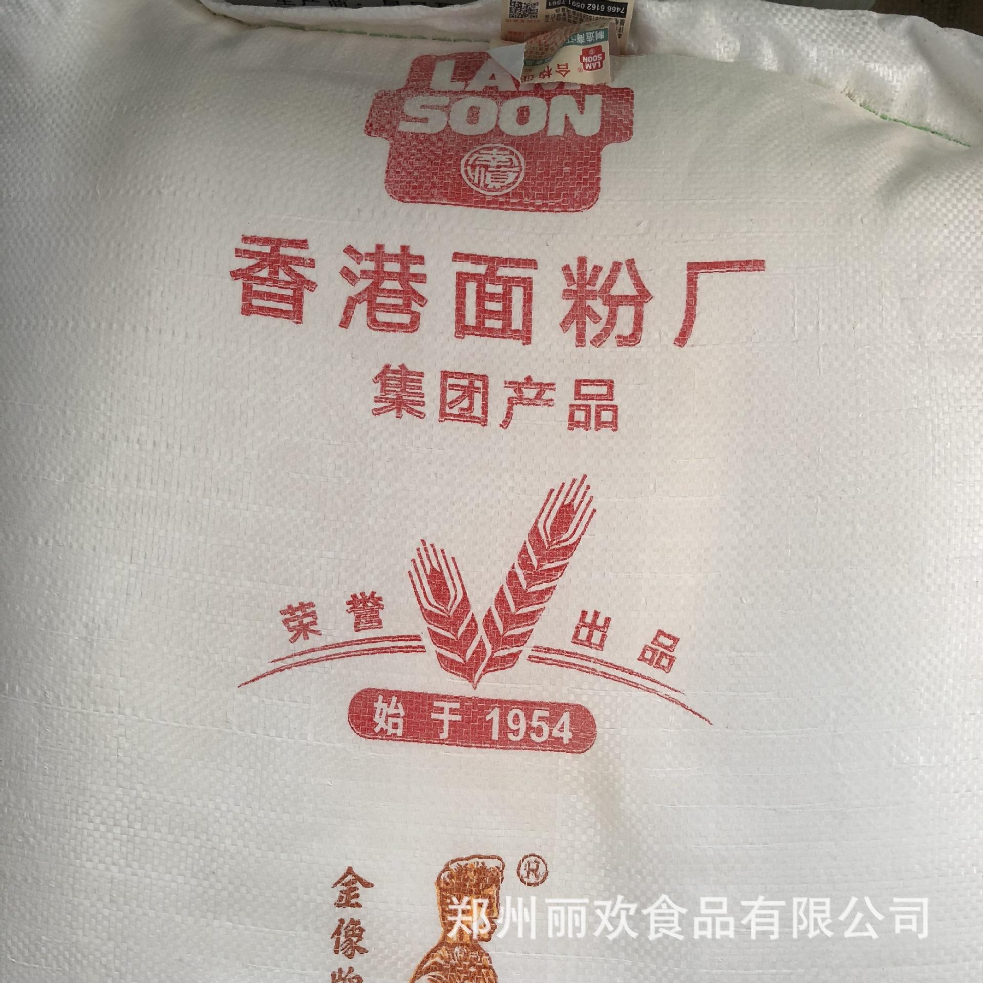 金像粉a与b的区别 金像ab粉有什么区别 
