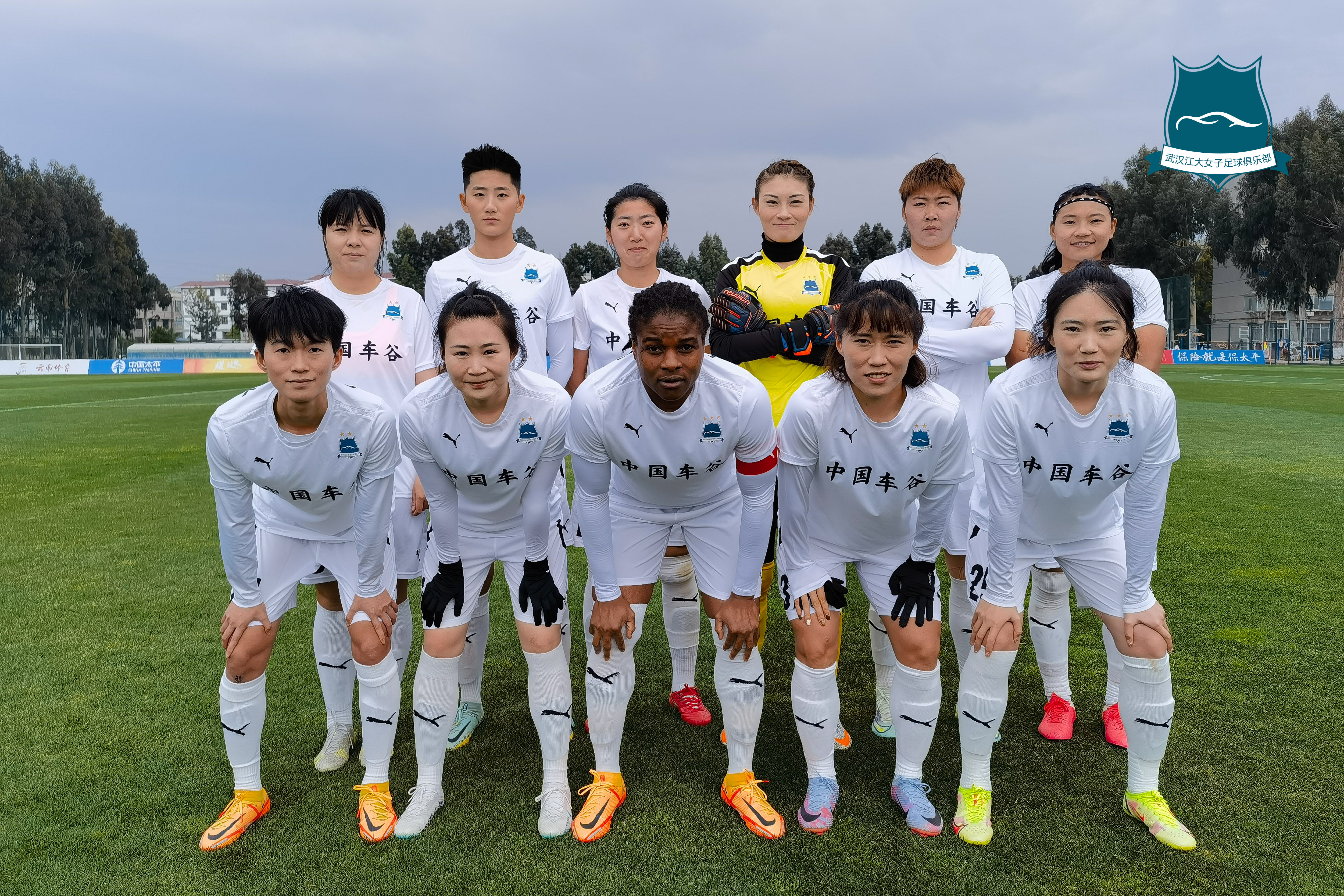 包含约旦女足佳音频传，成功挺进淘汰赛的词条
