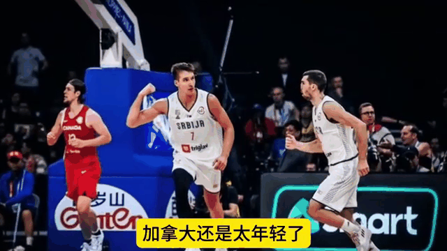 塞尔维亚客场战胜半岛共和国，成功晋级欧锦赛 塞尔维亚客场战胜半岛共和国,成功晋级欧锦赛了吗 