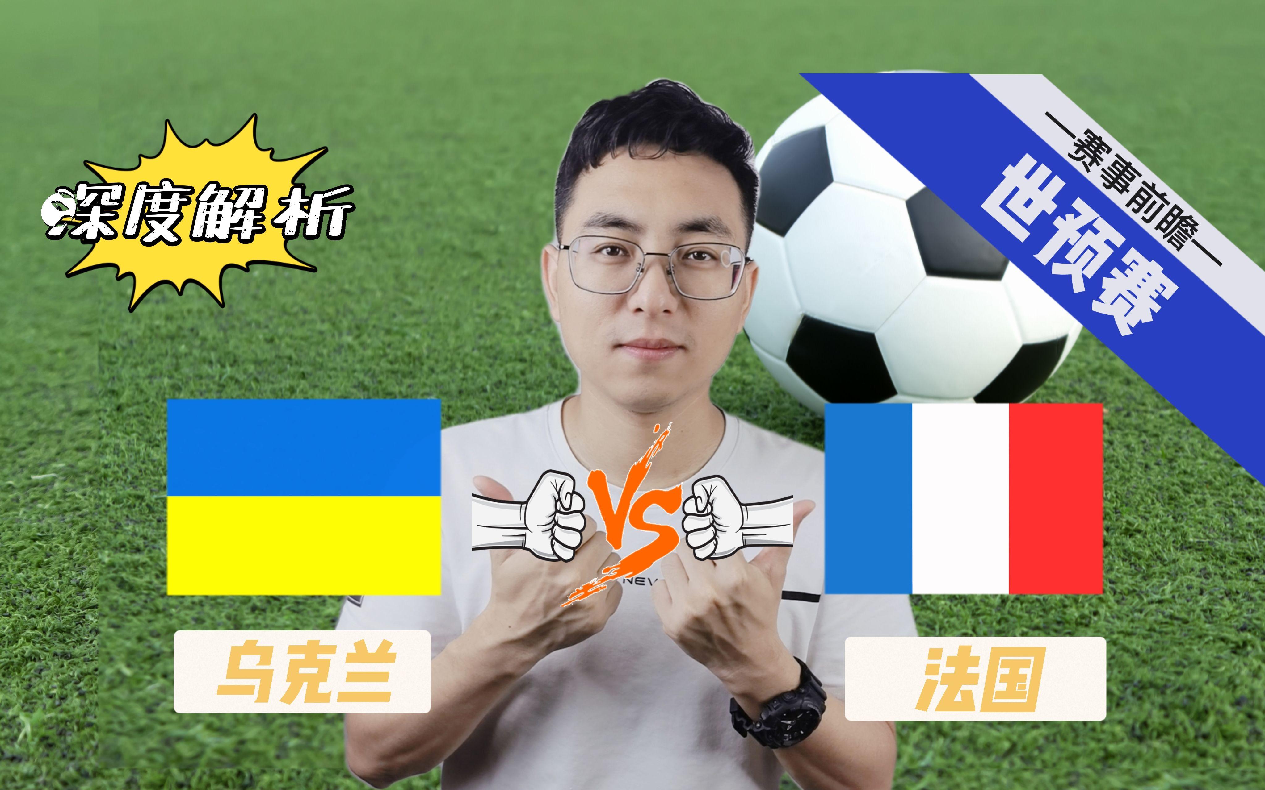 手刃对手，再次取得胜利将士气提升到巅峰的简单介绍
