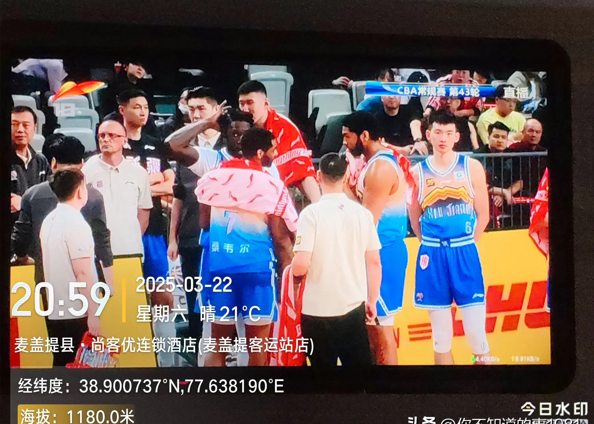 包含比赛节奏快速激烈，球员体力透支争分夺秒的词条