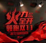 格罗宁根火力全开，轻松获胜带来惊喜的简单介绍