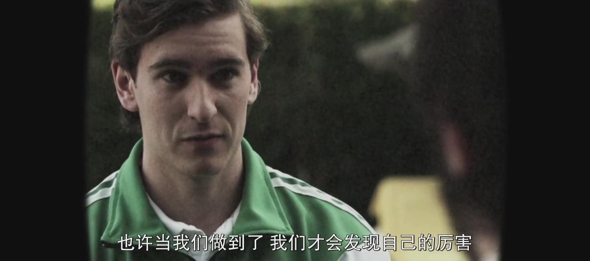 顶尖对决！亚洲足球大战全面展开 