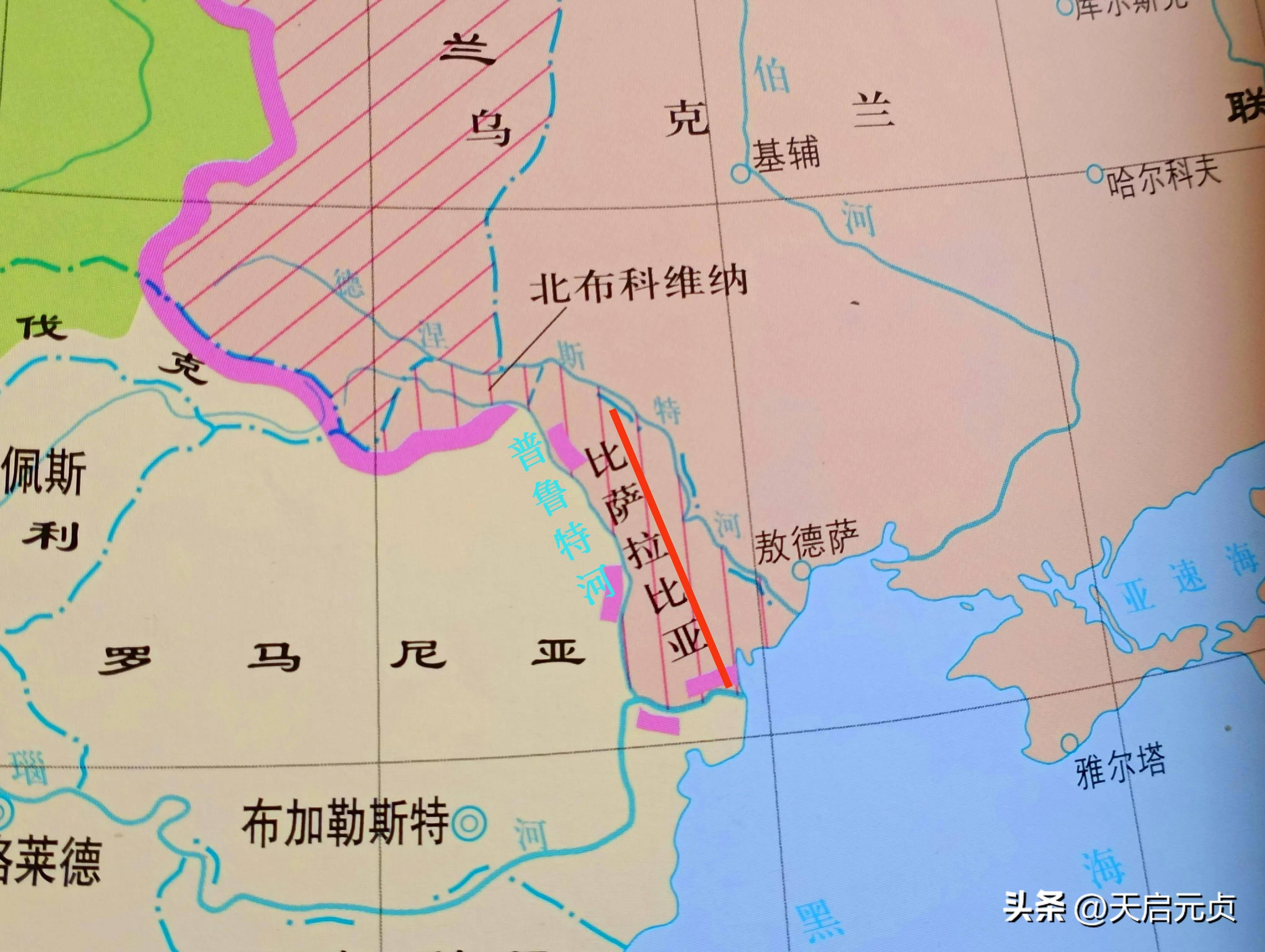 包含竞争激烈！奥地利队战胜摩尔多瓦：欧洲国家锦标赛掀热潮的词条