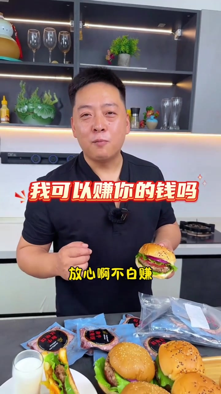 关于汉堡老队员表现不俗，展现经验和实力，领军作用大增的信息