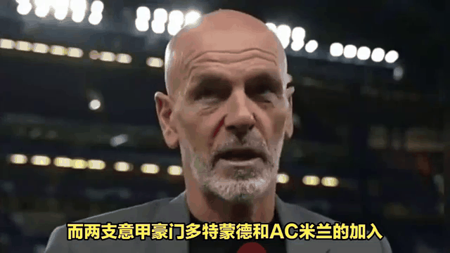 包含巴黎再胜曼联，完美解锁死亡之组的词条