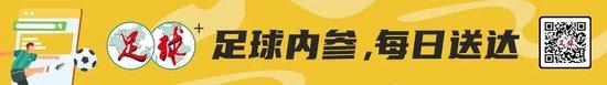 关于黄金对决！足球亚洲精英联赛战火升腾的信息