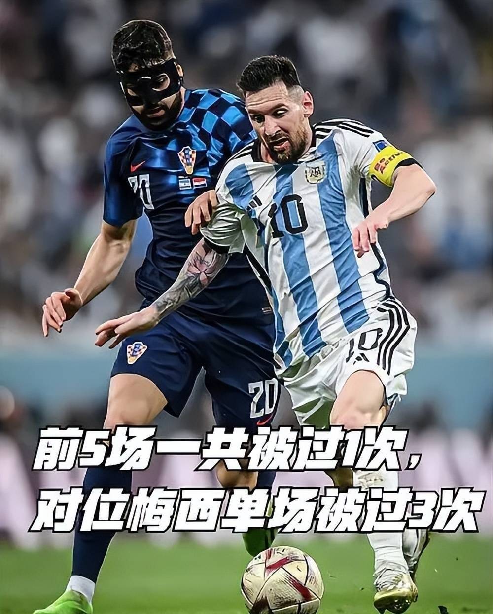 欧国联比赛全球直播，精彩纷呈的简单介绍