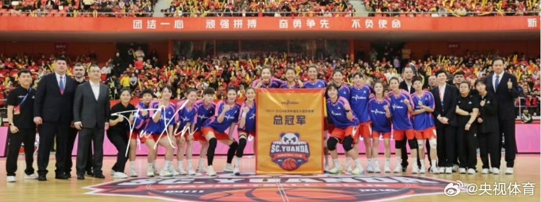 球队发挥集体优势，奠定胜局 