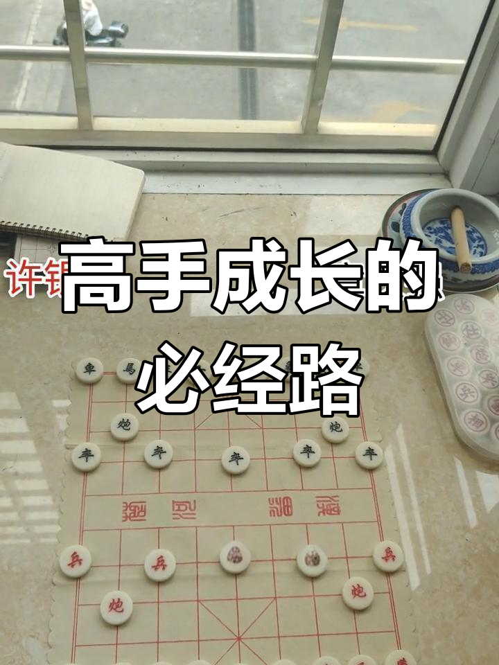 红队憾负绿队，卫冕之路遭遇挑战！的简单介绍