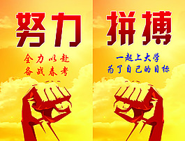 洪都拉斯球队全力拼搏，晋级之路的简单介绍