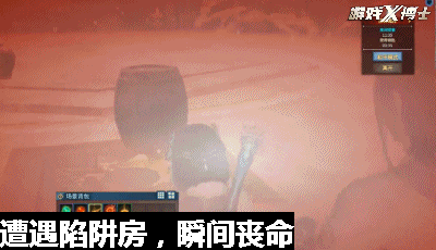 摩纳哥助理教练提醒球队勿骄勿躁，还需努力的简单介绍